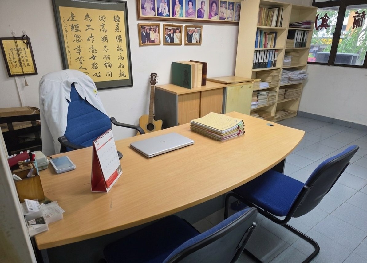 Consultation Room